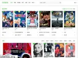 Sites similar to scshjy.com