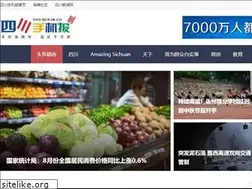Sites similar to scsjb.cn