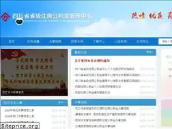 Sites similar to scsjgjj.com