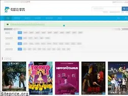 Sites similar to scsjxjy.com