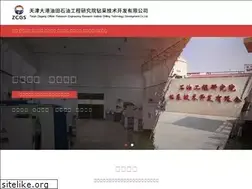 Sites similar to scsjy.com