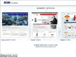 Sites similar to scsk-db.jp
