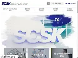 Sites similar to scsk-nearshore.co.jp