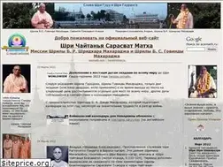 Sites similar to scsmath.ru