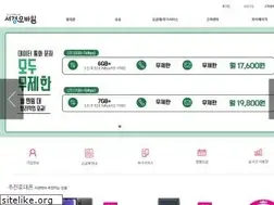 Sites similar to scsmobile.co.kr