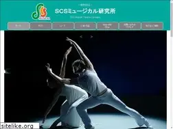 Sites similar to scsmusical.com