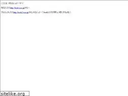 Sites similar to scss.jp