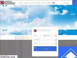 Sites similar to scstorage.com.hk