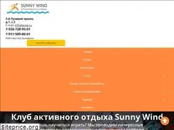 Sites similar to scsw.ru