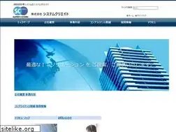 Sites similar to sct-net.co.jp
