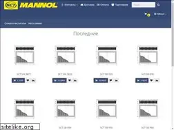 Sites similar to sct-shop.kz