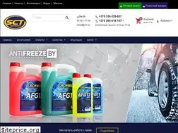 Sites similar to sct.by