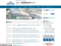 Sites similar to sct.or.jp