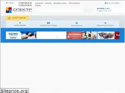 Sites similar to sct.ru