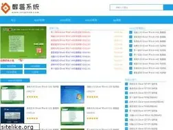 Sites similar to sctarena.com
