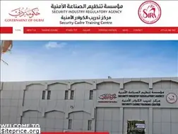Sites similar to sctc.ae