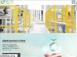 Sites similar to sctc.co.jp