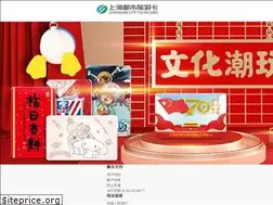 Sites similar to sctcd.com