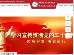 Sites similar to sctcm120.com
