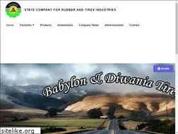 Sites similar to scti-iraq.com