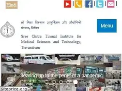 Sites similar to sctimst.ac.in