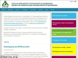 Sites similar to sctm.mk