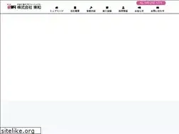 Sites similar to sctowa.co.jp