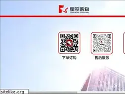 Sites similar to sctvgo.com