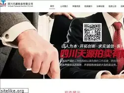 Sites similar to sctypm.com
