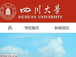 Sites similar to scu.edu.cn