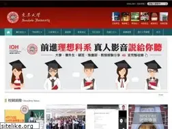 Sites similar to scu.edu.tw