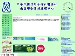 Sites similar to scu.org.tw