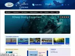 Sites similar to scubacenter.ru