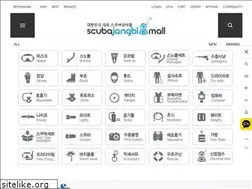 Sites similar to scubajangbimall.com