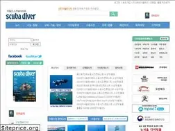 Sites similar to scubamedia.co.kr