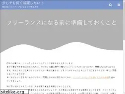 Sites similar to scudderandhedrick.net