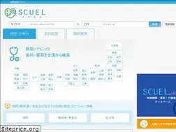 Sites similar to scuel.me