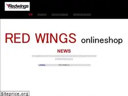 Sites similar to scuf-redwings.com
