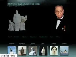 Sites similar to sculptor-glebov.ru