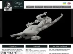 Sites similar to sculptor.kiev.ua