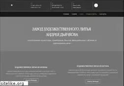 Sites similar to sculptor.ru