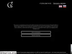 Sites similar to sculptorkazantsev.ru