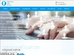 Sites similar to sculptorss.ru