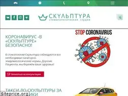Sites similar to sculptura-studio.ru