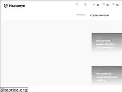 Sites similar to scumservers.com