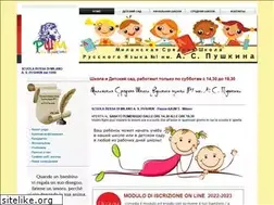Sites similar to scuolarussa.it