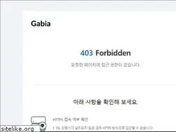 Sites similar to scure.co.kr