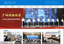 Sites similar to scut.edu.cn