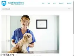 Sites similar to scutum.com.tw