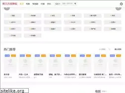 Sites similar to scvan.com
